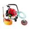 Spraeire Cumhachta SX-PP8