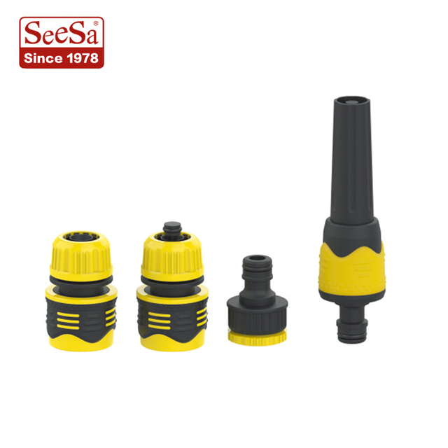 SXG-21102T3B水枪套装