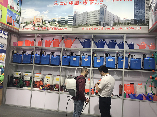 Exposición de sprayer