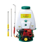 SX・3WZ-6C-A 動力噴霧器