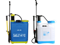 //rqrorwxhmnnolj5p-static.micyjz.com/cloud/pnBpjKkjlpSRqlprllnmjp/Backpack-Manual-Sprayer_522_391.png